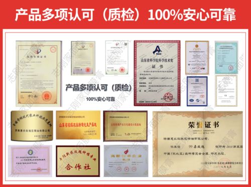 智慧回答，守护童心 当孩子好奇家庭亲密时刻